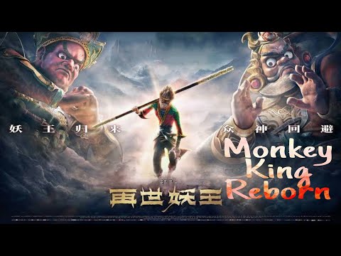 Monkey King Reborn (2021) Official Trailer