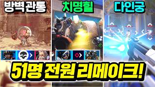 유튜브 썸네일