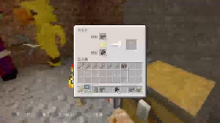 ［マインクラフト］まったり雑談マイクラ！　参加型！　初見&常連さん誰でも歓迎！！　コメント待ってるぜ！