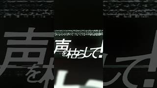 ツミキさんのキティを歌ってみました。 #歌ってみた #cover
