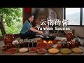 Homemade Sauce Collection The Yunnan Flavors That Make Every Meal Better 滇西小哥