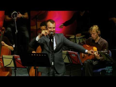 Suena La Guitarra" Feat. Alfonso Cid" | “סואנה לה גיטרה”