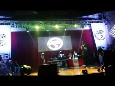 Pepegrillo vs Carlitos - BTR Fest 3