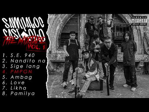 PMPGN - Necro x Aycee | Official Audio | Sampaloc East 940 The Mixtape Vol.1