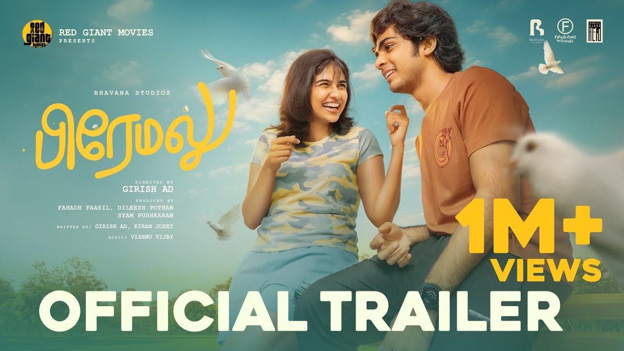 Premalu Trailer Thumbnail