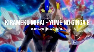 Download lagu Kirameku Mirai - Yume no Ginga e (Ultraman Ginga S Ending) Lyrics mp3 Download lagu Kirameku Mirai - Yume no Ginga e (Ultraman Ginga S Ending) Lyrics mp3
