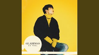 Memories Latte (추억라떼)