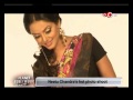 Neetu Chandra S Hot Photoshoot