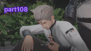【エンドフィールド】老人と潮2 part108 【アークナイツエンドフィールド】