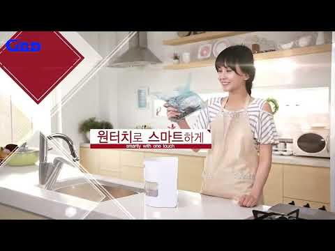 가정용 싱크대 일체형 음식폐기물 처리기(퀸코)