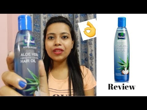 Aloe Vera Enriched Coconut Hair Oil Review