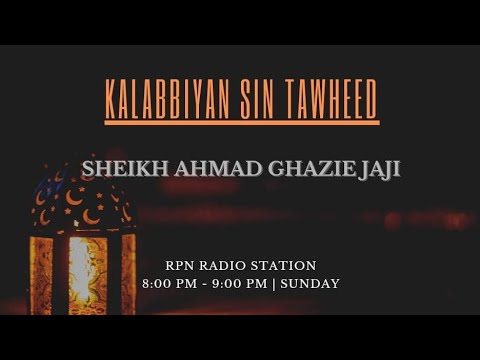 "KITAB AT TAWHID" Lecture #1 by Sheikh Ahmad Ghazie jaji