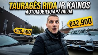 #1002 Tauragės naudoti automobiliai.Ar verta ten ieškoti? Kainos ir rida