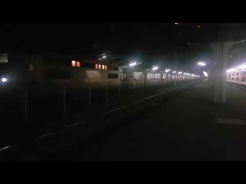 R 16037 Buc.Nord - Brasov 11 vagoane.