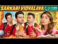 Sarkari Vidyalaya U Turn - ( Principal Ki Ladki Ki Shadi ) - Amit Bhadana