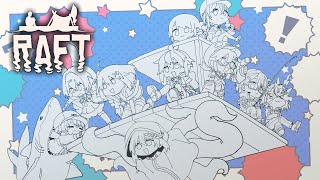 【GAME】どうかんがえても人数が多すぎるRAFT【@漂流しました。】