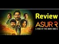 Asur 2 Web Series Review Telugu | ASUR Review | Jio Cinema | AnimeReviews