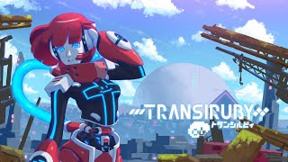 【Switch DLゲー実況#1228】ソードとガン、そして探索で強くなる2Dアクション！「トランシルビィ」その1