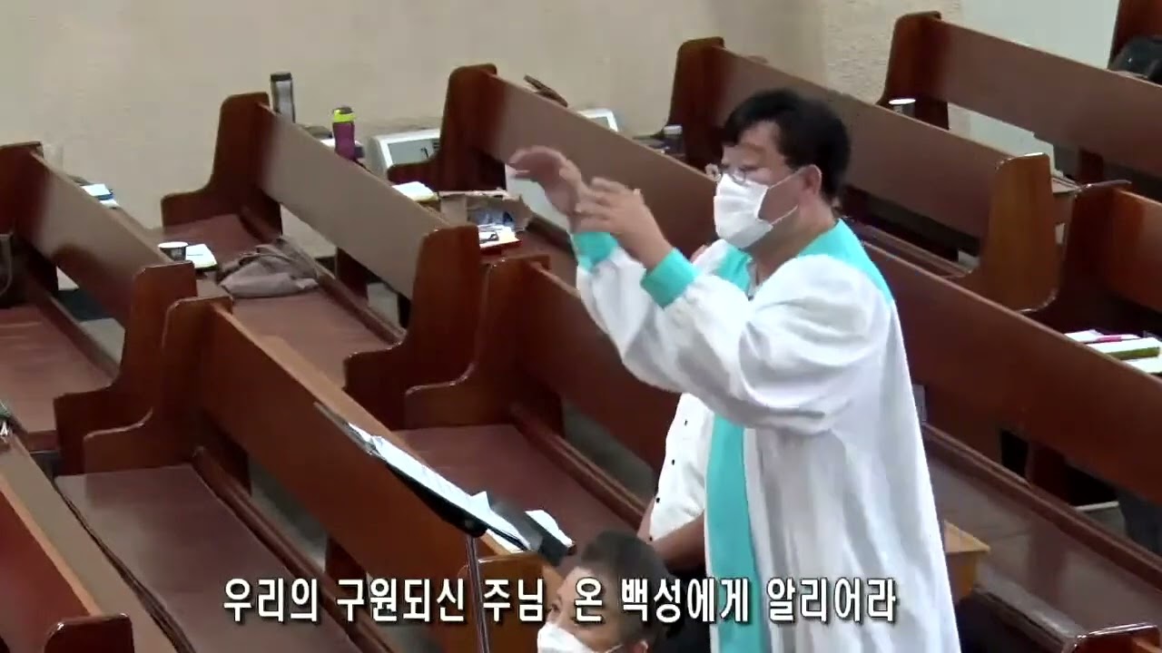 찬양 영상