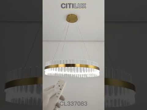 Превью видео