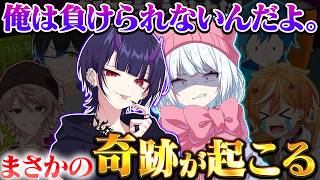 【神展開】勝つのは元プロか？リオラか？戦いは衝撃のラストを迎える...【スプラトゥーン3 splatoon3】【Vtuber】