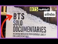 BTS Solo Documentaries In Cinemas Sri Lanka BTS Sri Lanka Vlog 261