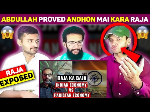 Pakistani Reacts to Haris Sultan l Qaisar Ahmad Raja Expert Analysis on Indian Economy l Reaction