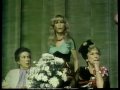 NBC Sunday Movie Promo 1980