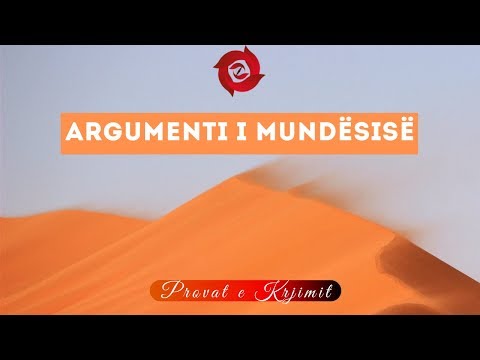 Argumenti i Mundësisë | Provat e Krijimit