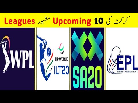 Top 10 Upcoming Cricket Leagues in the World l Marru Sports