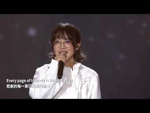 [Moon Halo] Honkai Impact 3rd Live Concert Version