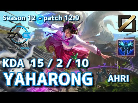【KRサーバー/GM】DFM Yaharong アーリ(Ahri) VS ゾーイ(Zoe) MID - Patch12.9 KR Ranked【LoL】