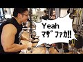 【こんがり登場】こんがりの真面目に解説しながら腕トレ