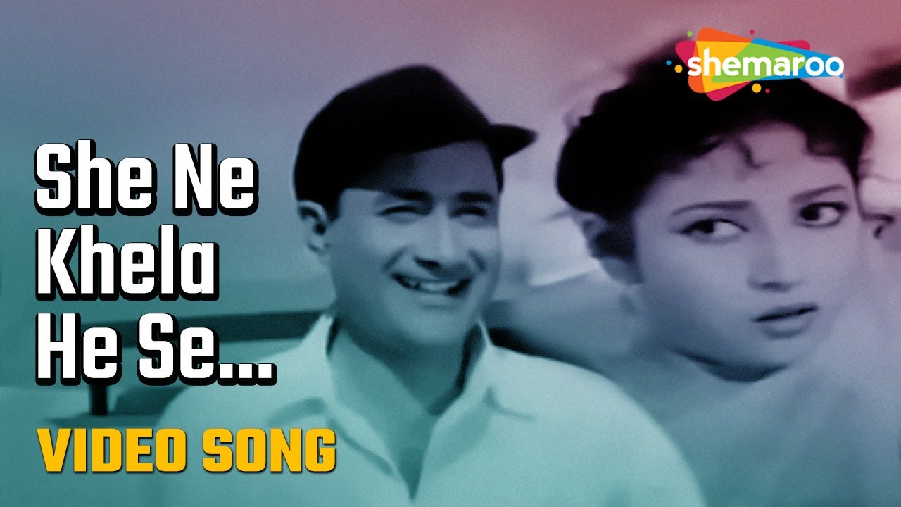 repeat movie image - 6