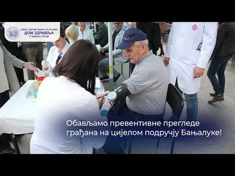 JZU “Dom zdravlja” u Banjoj Luci - Preventivna zdravstvena zaštita