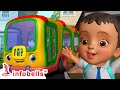 நம்ம புது குளு குளு ஸ்கூல் பஸ் School Bus Tamil Rh