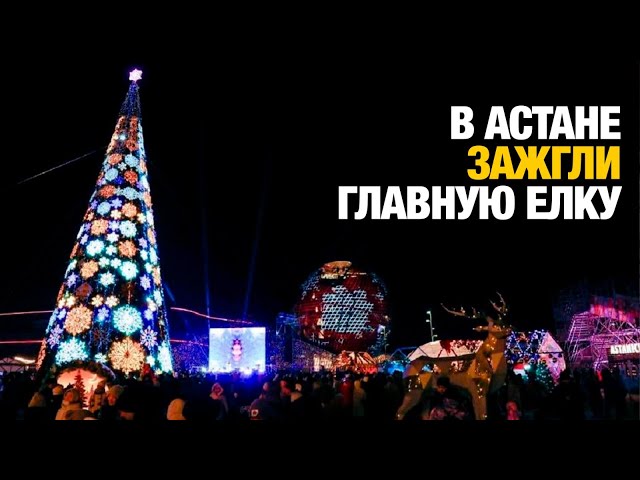 Главные новости 18.12.2024 г.