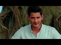 Maharshi Movie Farmer Video Mahesh Babu Saying About Farmer