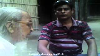 Lalon Baul durlov sadhu Khshtia Bangladesh লালন বাউলের দুলর্ভ সাধু কুষ্টিয়া বাংলাদেশ