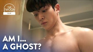 Next Dream! Music Video
