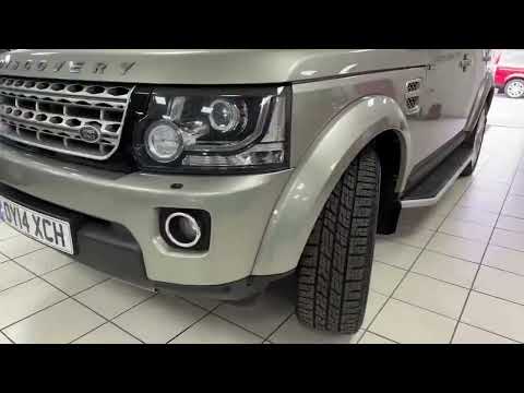 Walt Motor Company Newbury - Land Rover Discovery 3.0 HSE Ipanema Sand - OY14XCH