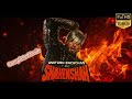 Shahenshah 1988 Amitabh Bachchan Menaxi Sheshadri Amrish Puri Full Movie HD 1080p