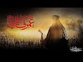 2012 Umar Ibn Khattab Episode 8 Bahasa Indonesia Edisi Serial Sejarah Islam