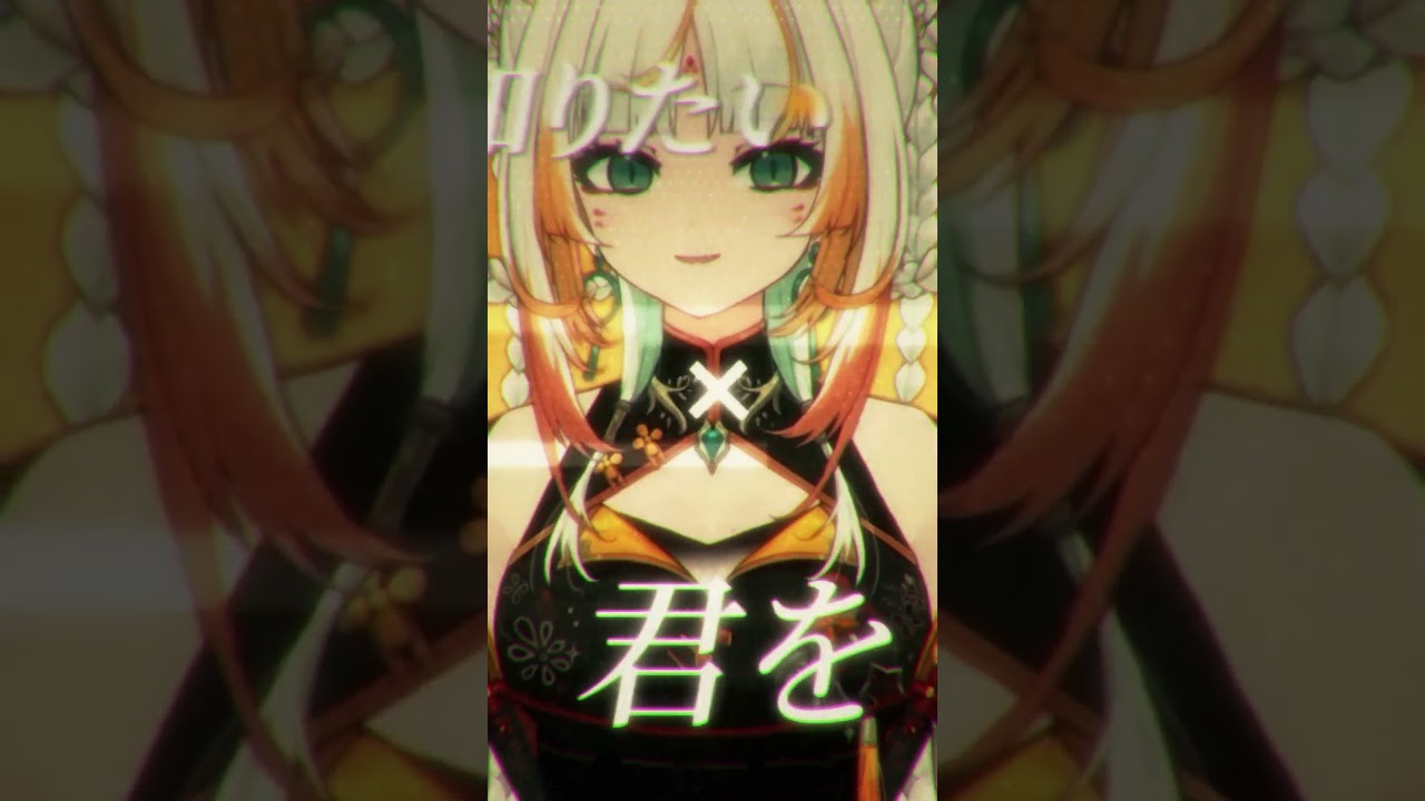 「U」cover by Taiga Toragami  #shorts