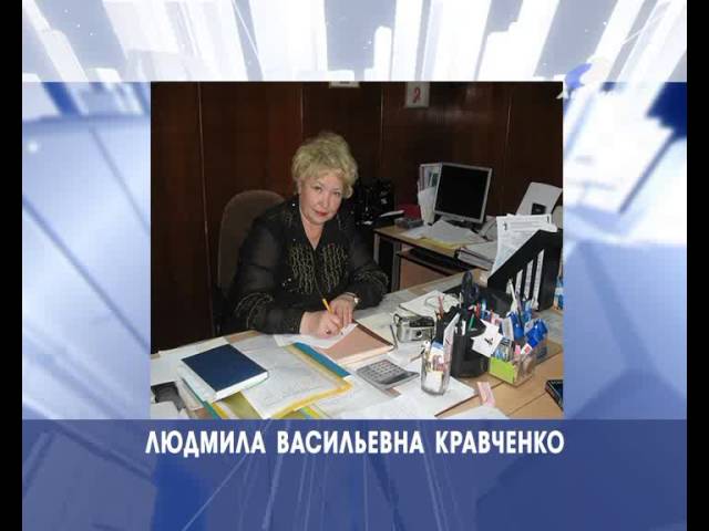 Не стало Людмилы Кравченко, директора школы искусств №3