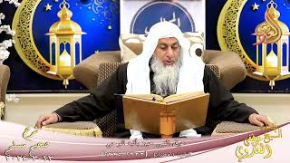 صورة مسلم ( 1187 )  عرق النبي حين يأتيه الوحي ـ الشيخ مصطفى العدوي تاريخ 12 3 2024