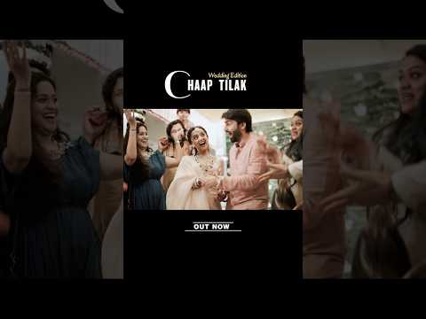Chaap Tilak-Wedding Edition | Pragya & Chhavi Sodhani #sufimusic #weddingphotography #indianwedding