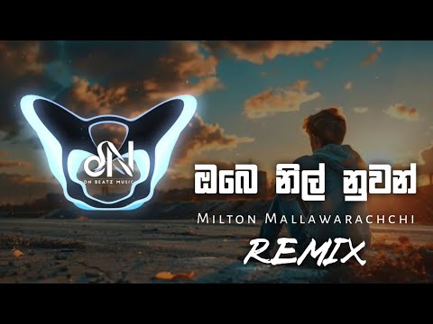 Obe Nil Nuwan (DNBeats Remix)
