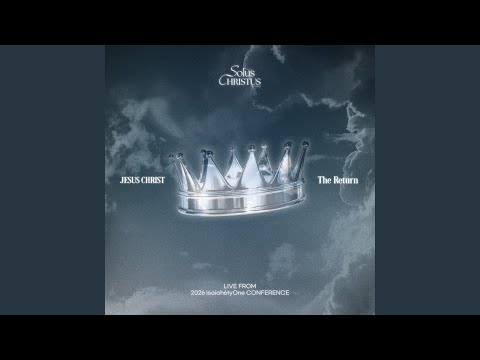 Solus Christus : 예수 그리스도 - 재림 (LIVE)