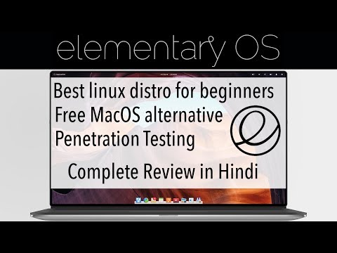 elementary OS 2019 [ Hindi ]